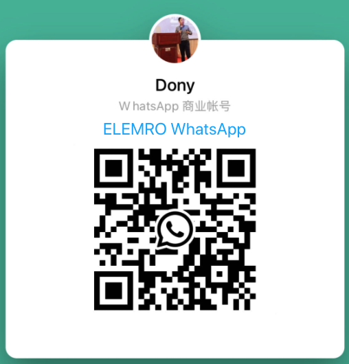 ELEMRO WhatsApp
